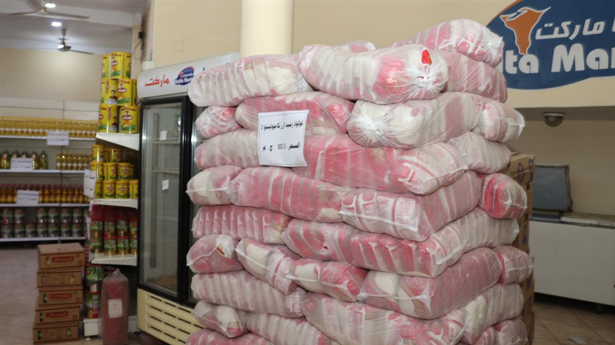 جانب من الجولة، فيتو