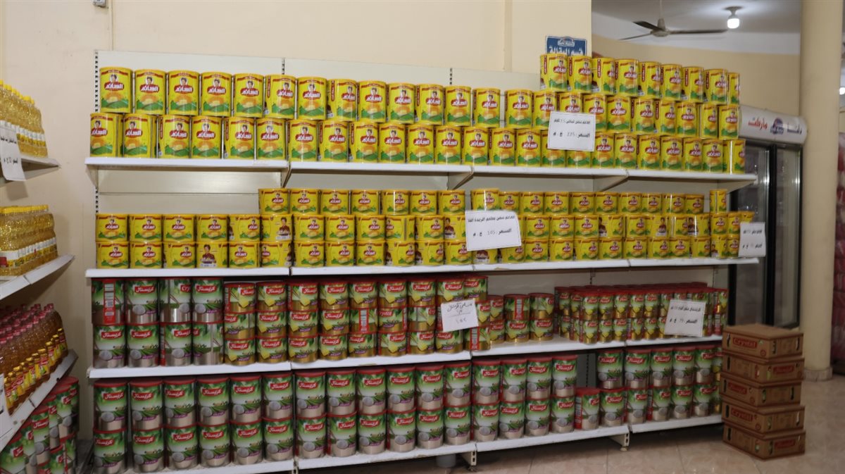 جانب من الجولة، فيتو