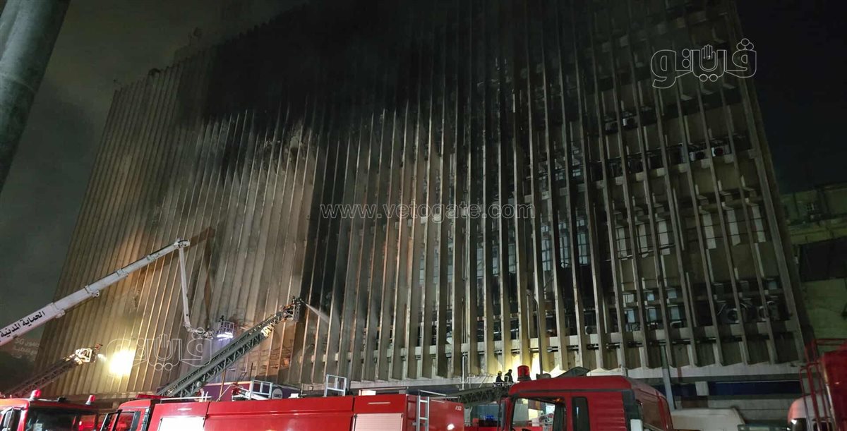 النيران تمتد لمكاتب آخرى بسنترال رمسيس ومحاولة للسيطرة عليها (1)