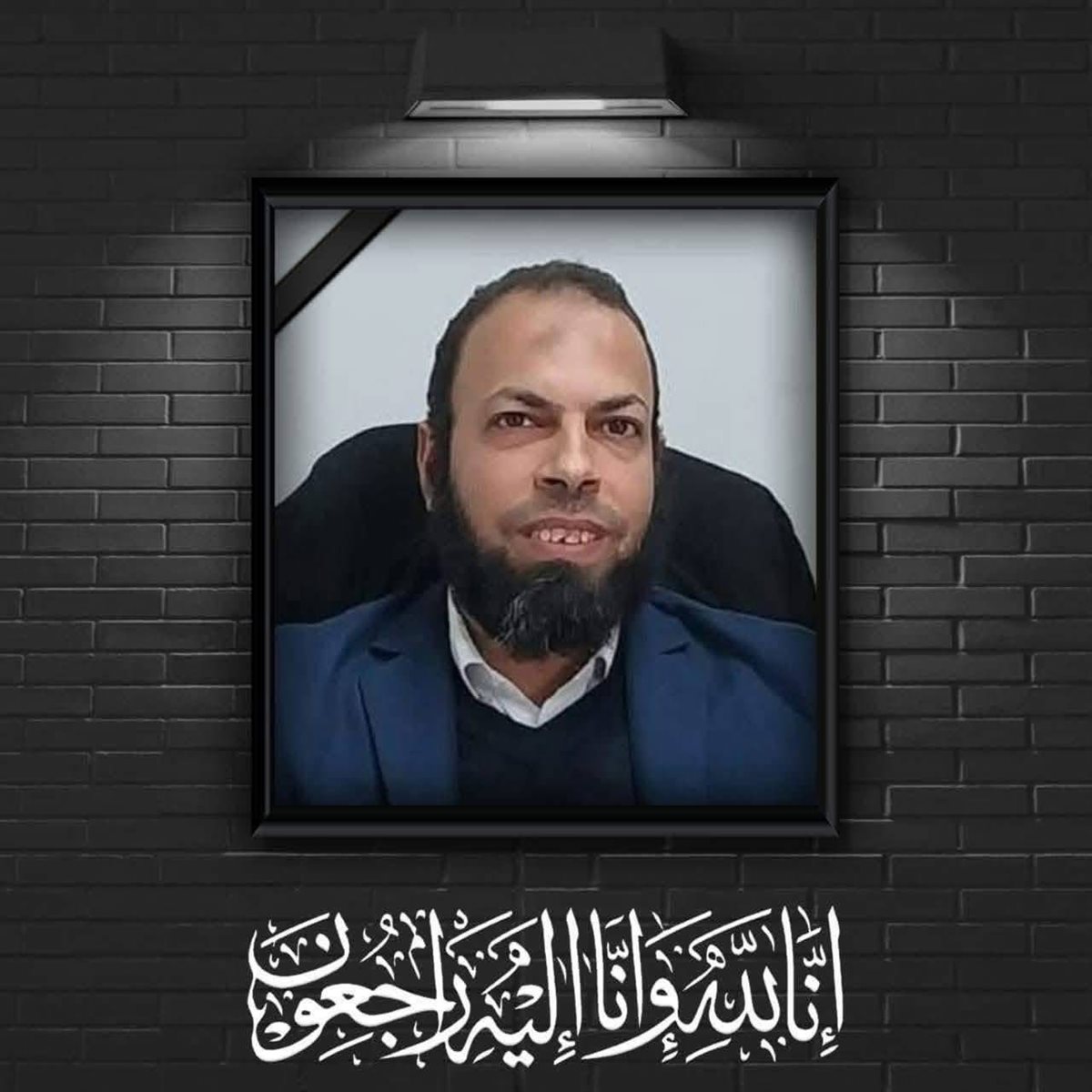 المهندس أحمد رجب