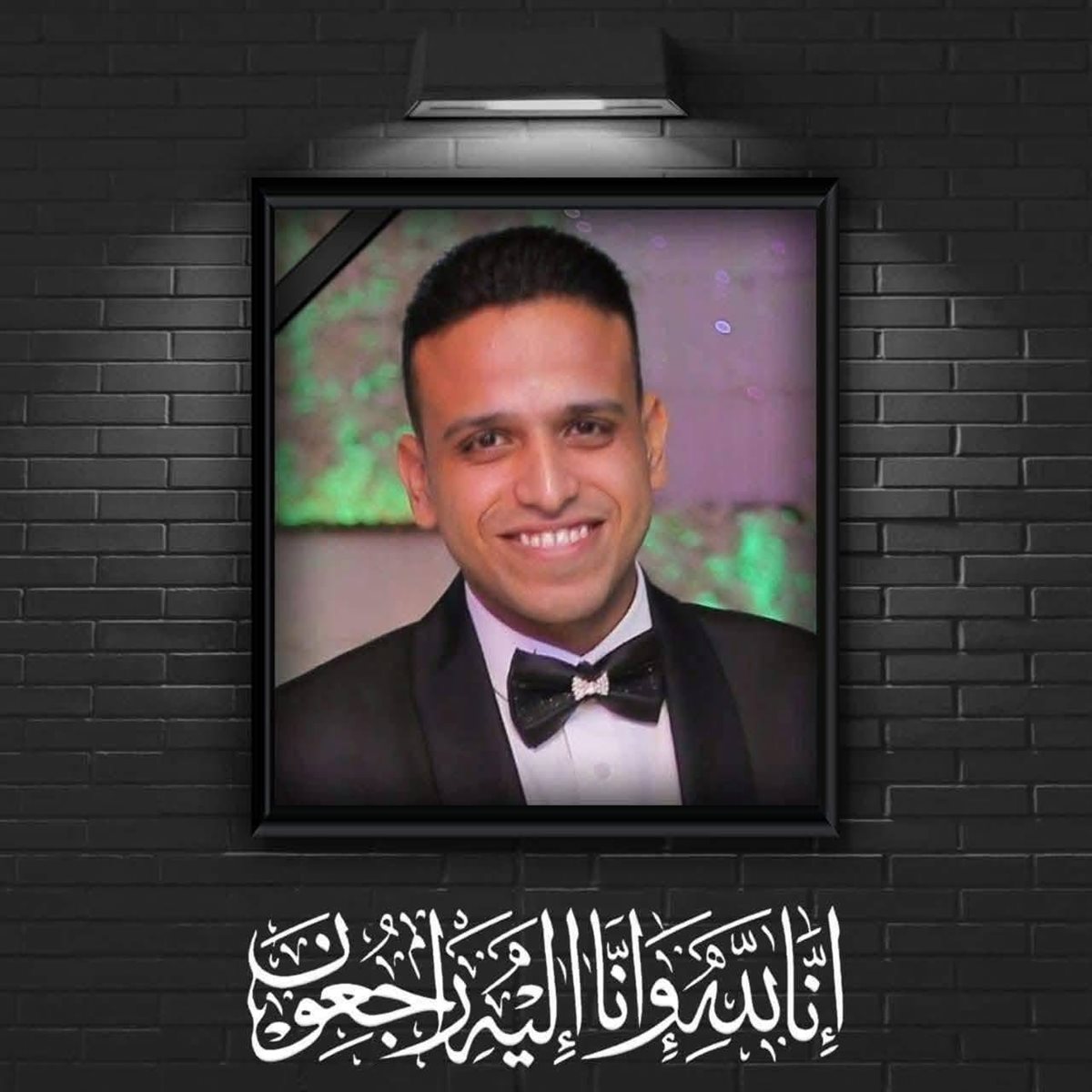 مهندس محمد طلعت