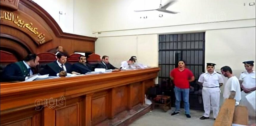المتهم امام هيئة محكمة جنايات الزقازيق،فيتو