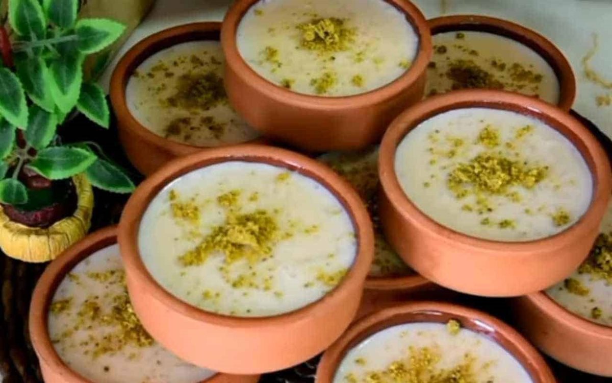 الرز بلبن الاحترافي