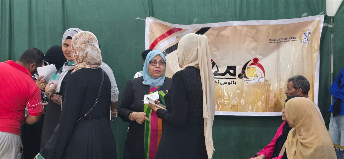 جانب من الفعاليات، فيتو