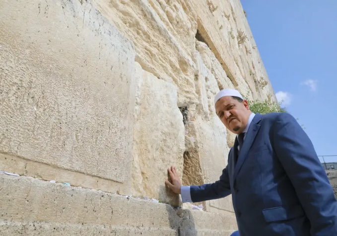 حسن شلغومي عند حائط البراق، فيتو