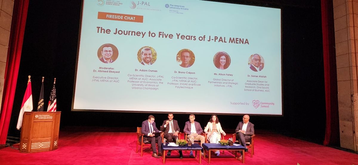 احتفالية مرور ٥ سنوات على تأسيس معمل عبد اللطيف جميل