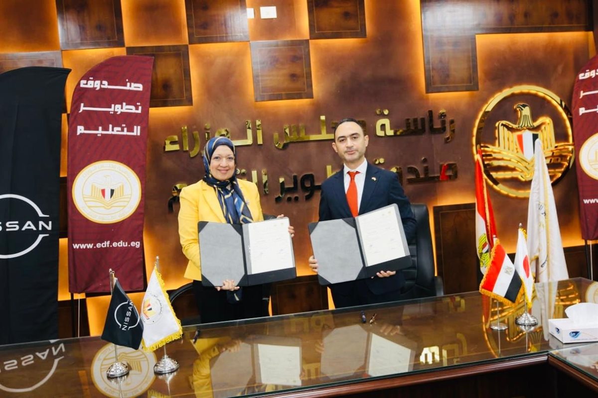 جانب من توقيع بروتوكول التعاون