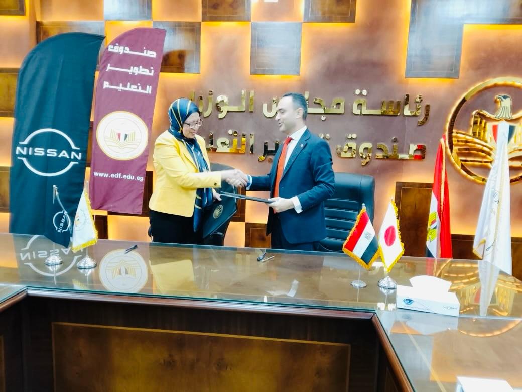 جانب من توقيع بروتوكول التعاون