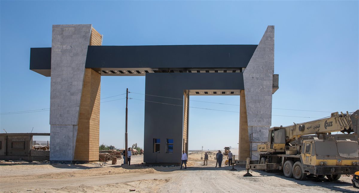 جانب من الجولة،  فيتو