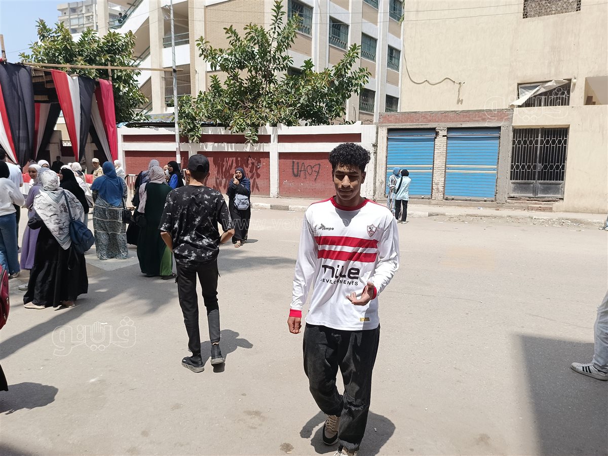 تيشيرت زيزو يثير الجدل في ختام الثانوية،فيتو