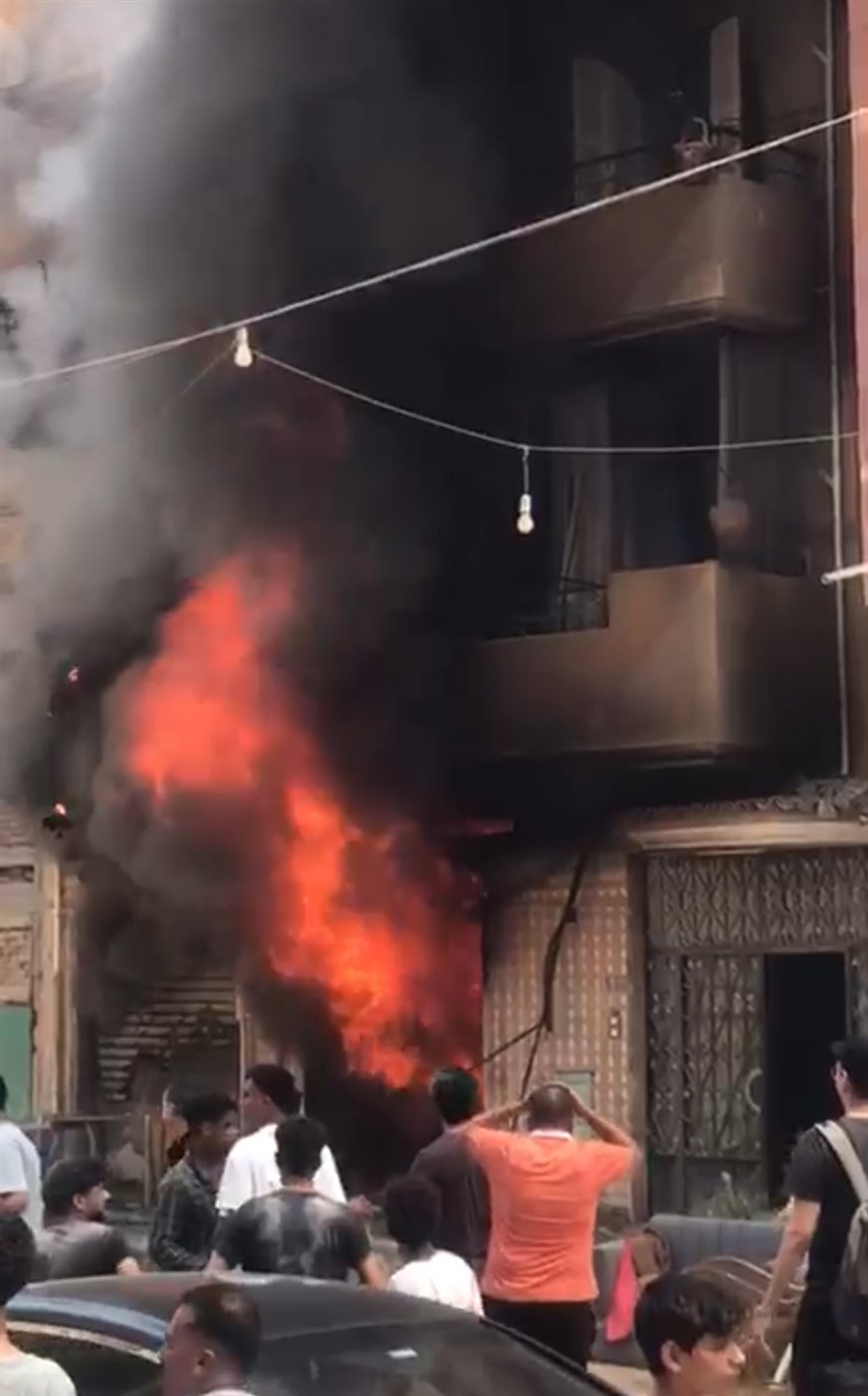 جانب من الحريق، فيتو