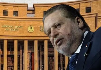 رئيس المركزى - فيتو