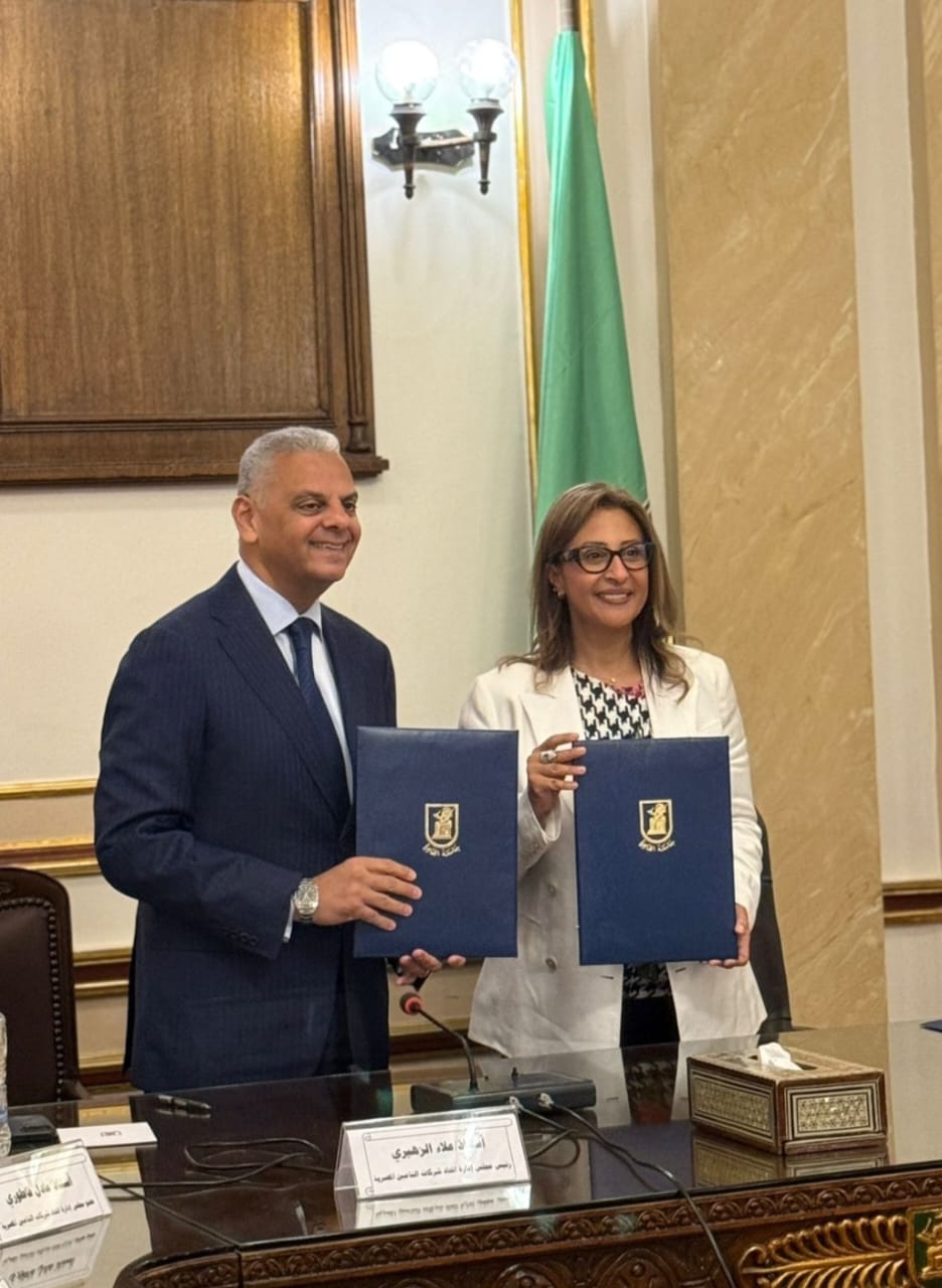 بروتوكول تعاون بين جامعة القاهرة واتحاد شركات التأمين