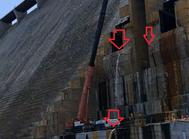 مناطق دعامات سد النهضة، فيتو