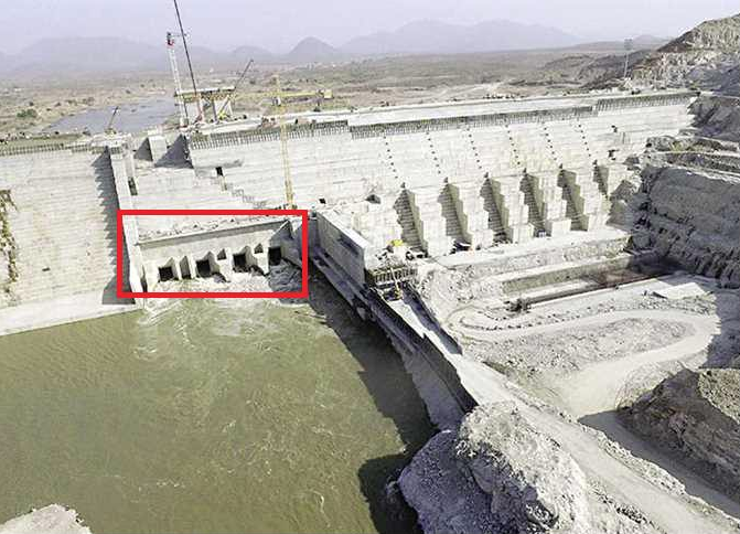 التعديلات في أضعف منطقة بالسد الخرساني، فيتو