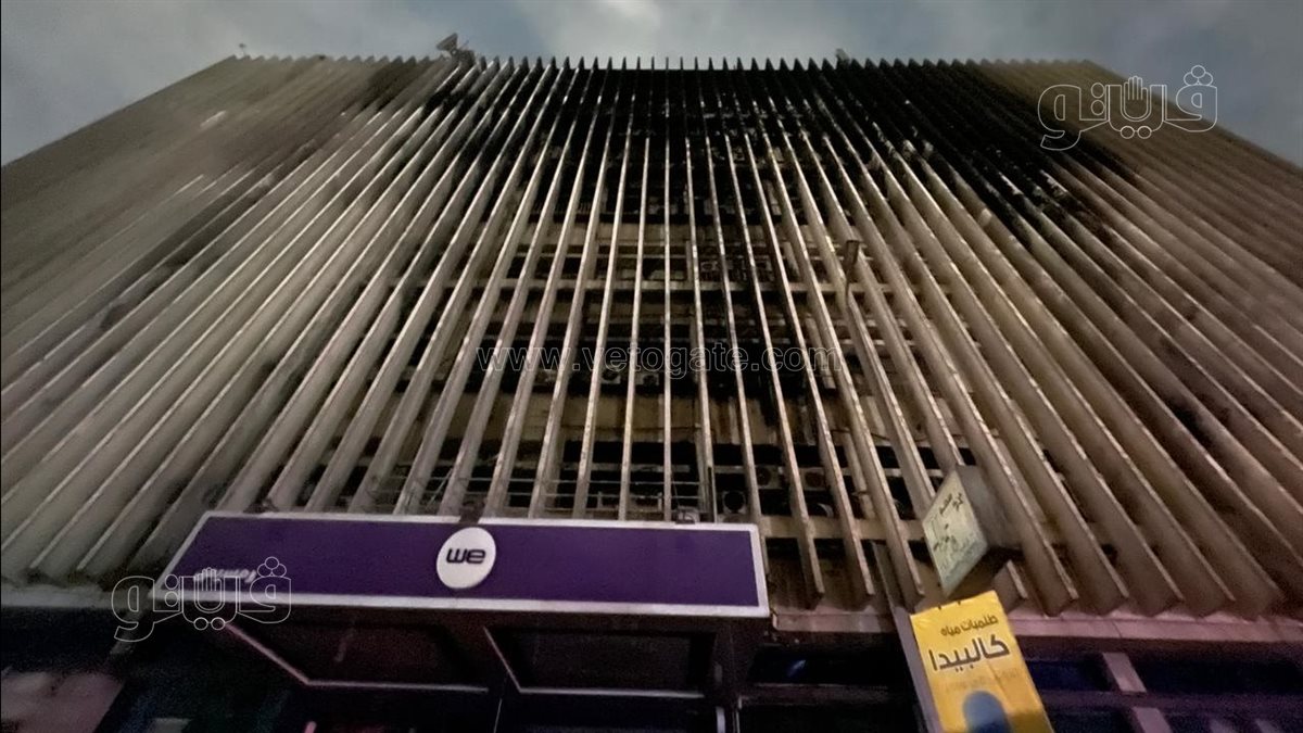 حريق سنترال رمسيس، فيتو