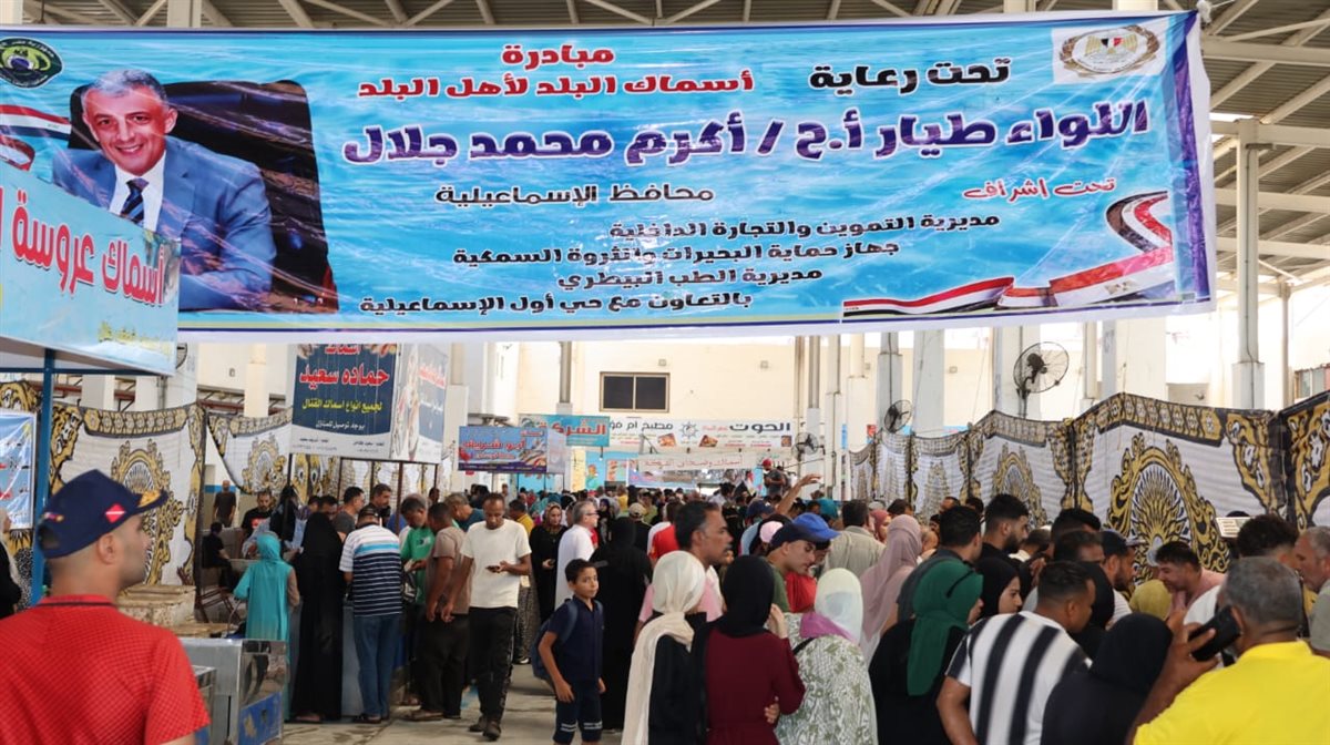 جانب من فعاليات المبادرة، فيتو