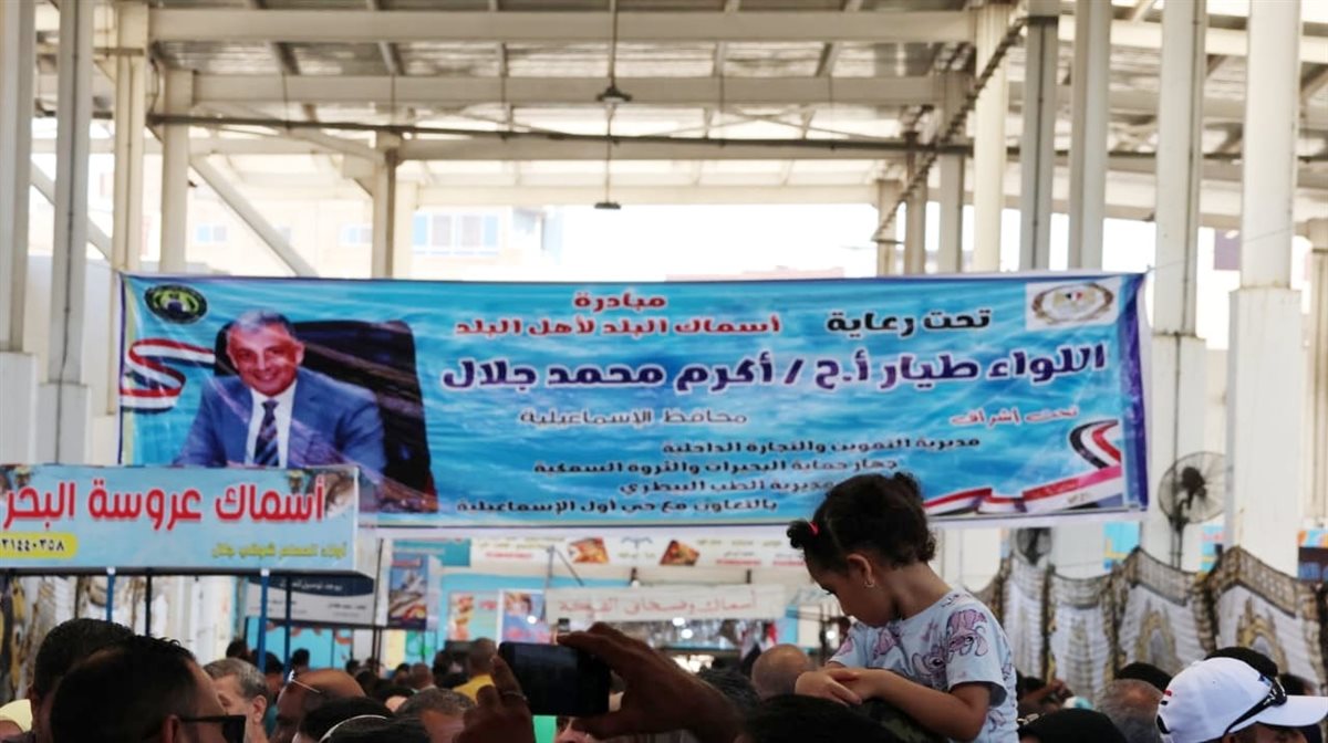 جانب من فعاليات المبادرة، فيتو