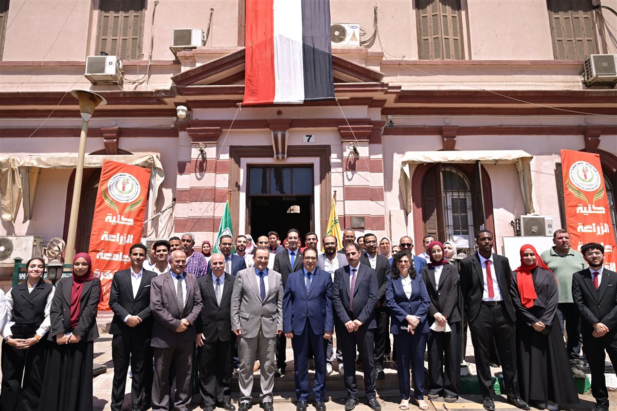 معامل التنسيق المركزية بجامعة القاهرة