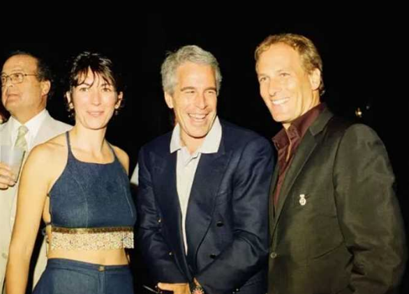 علاقة إسرائيل بفضائح جيفري إبستين، فيتو