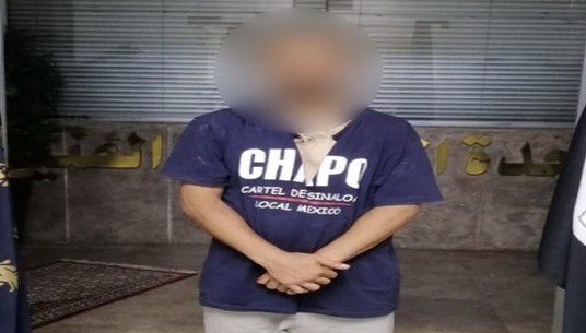 القبض على شاب تحرش بـ سيدة داخل أتوبيس فى التجمع الأول 