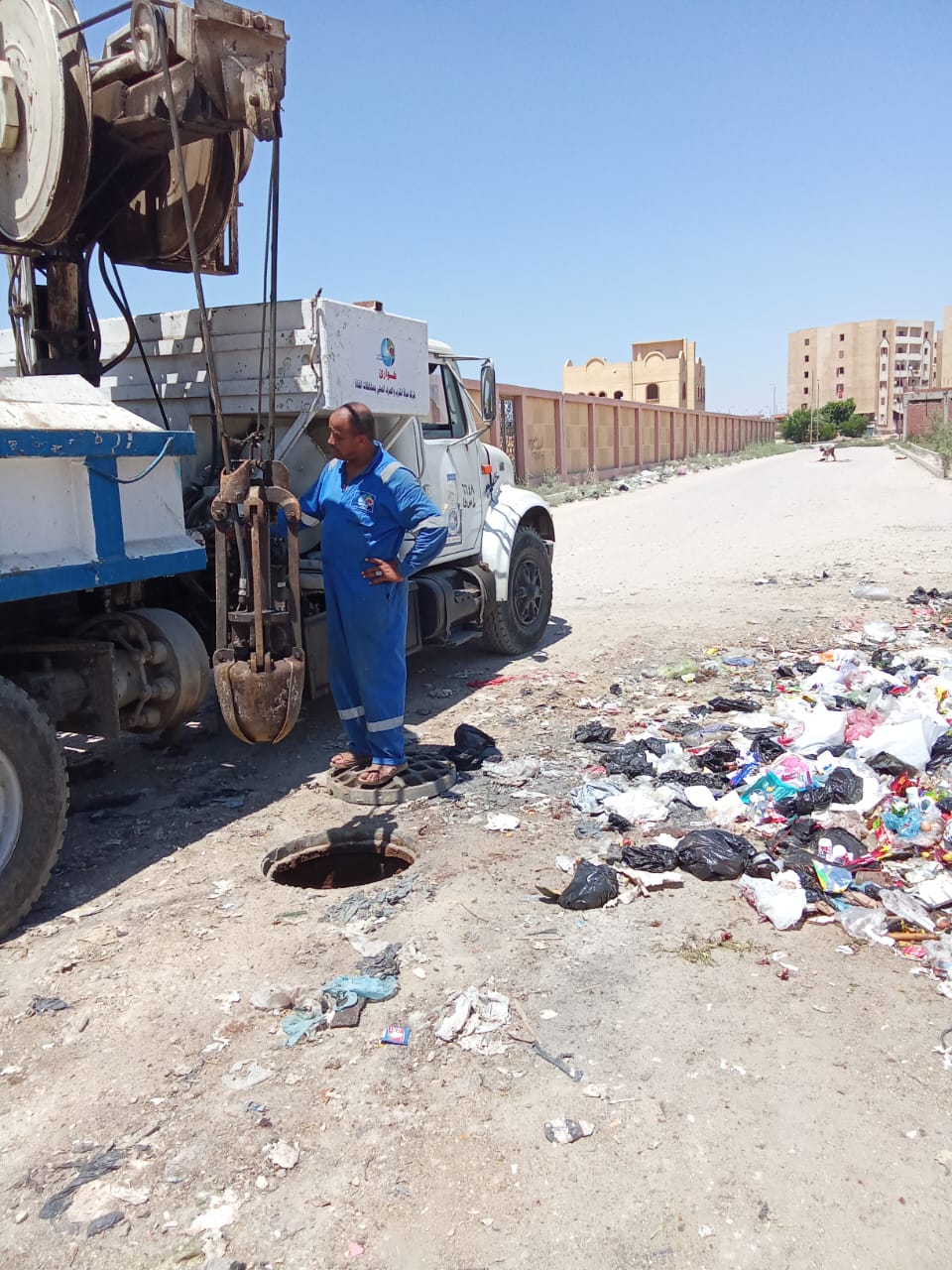 جانب من حملات التطهير، فيتو