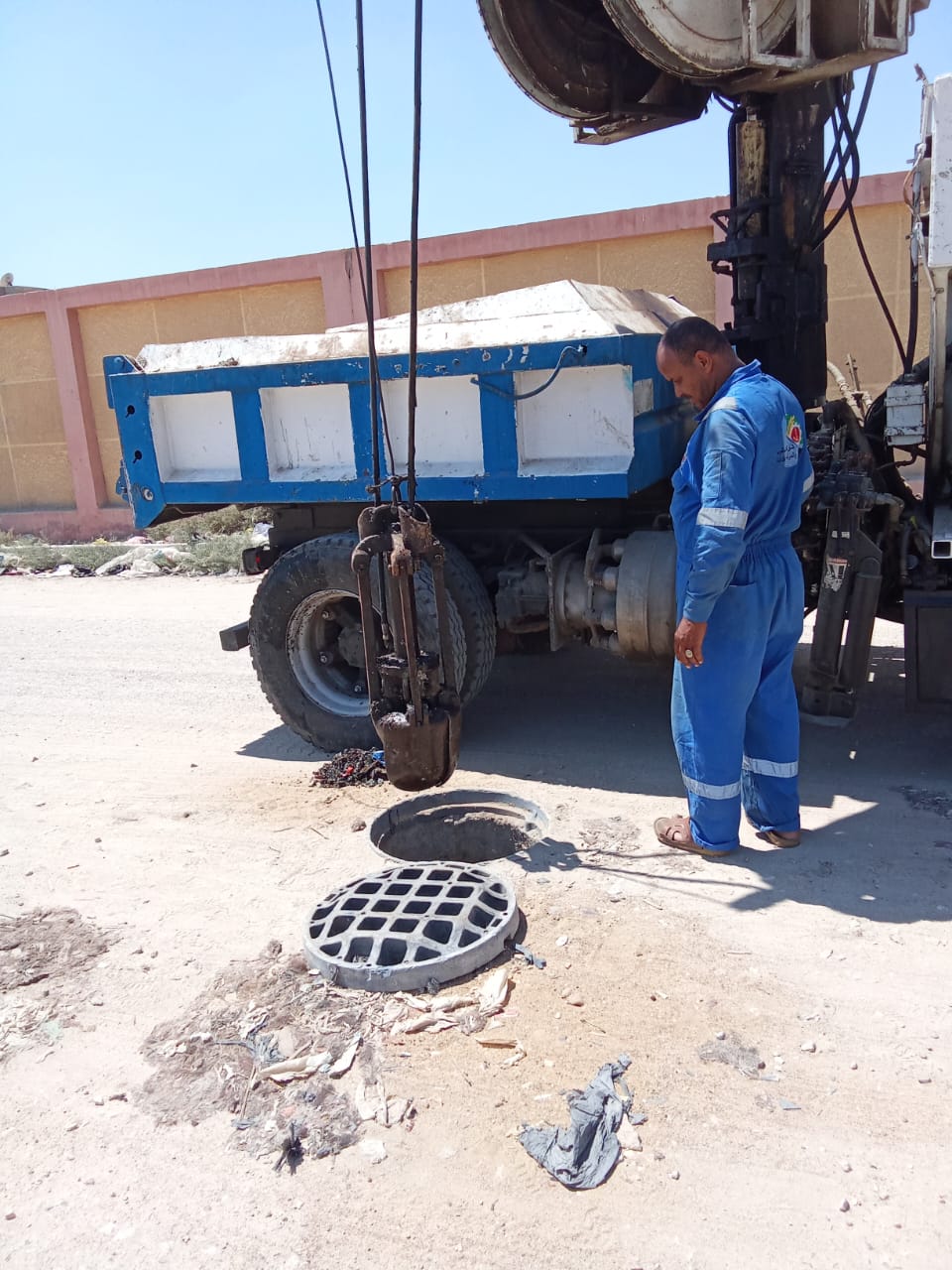 جانب من حملات التطهير، فيتو