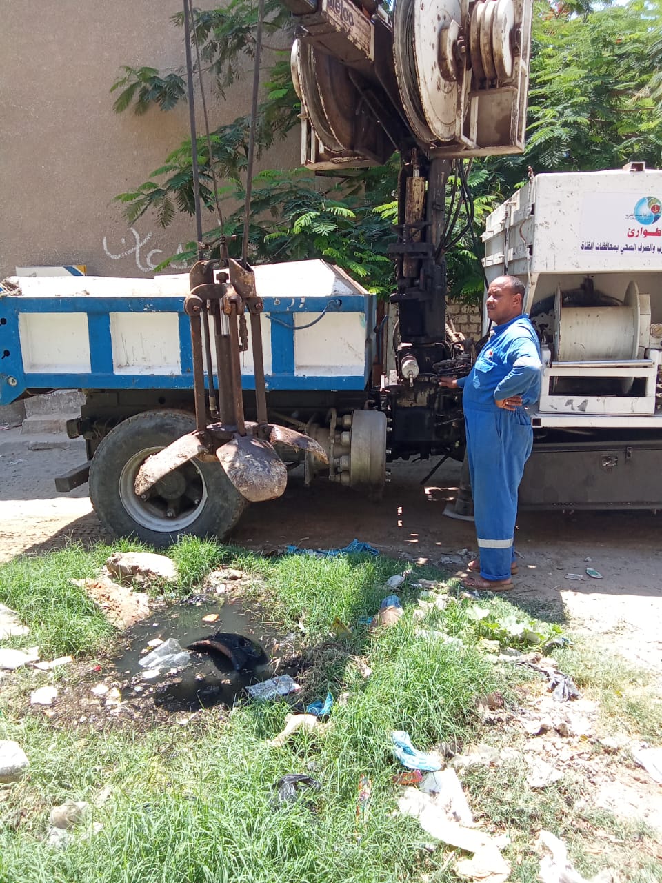 جانب من حملات التطهير، فيتو