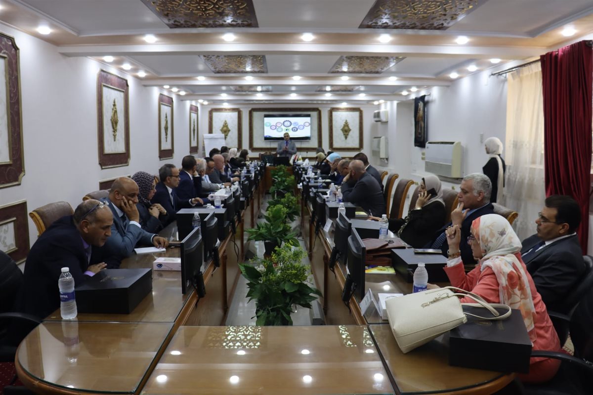 البرنامج التدريبي للقيادات الجامعية بمعهد إعداد القادة