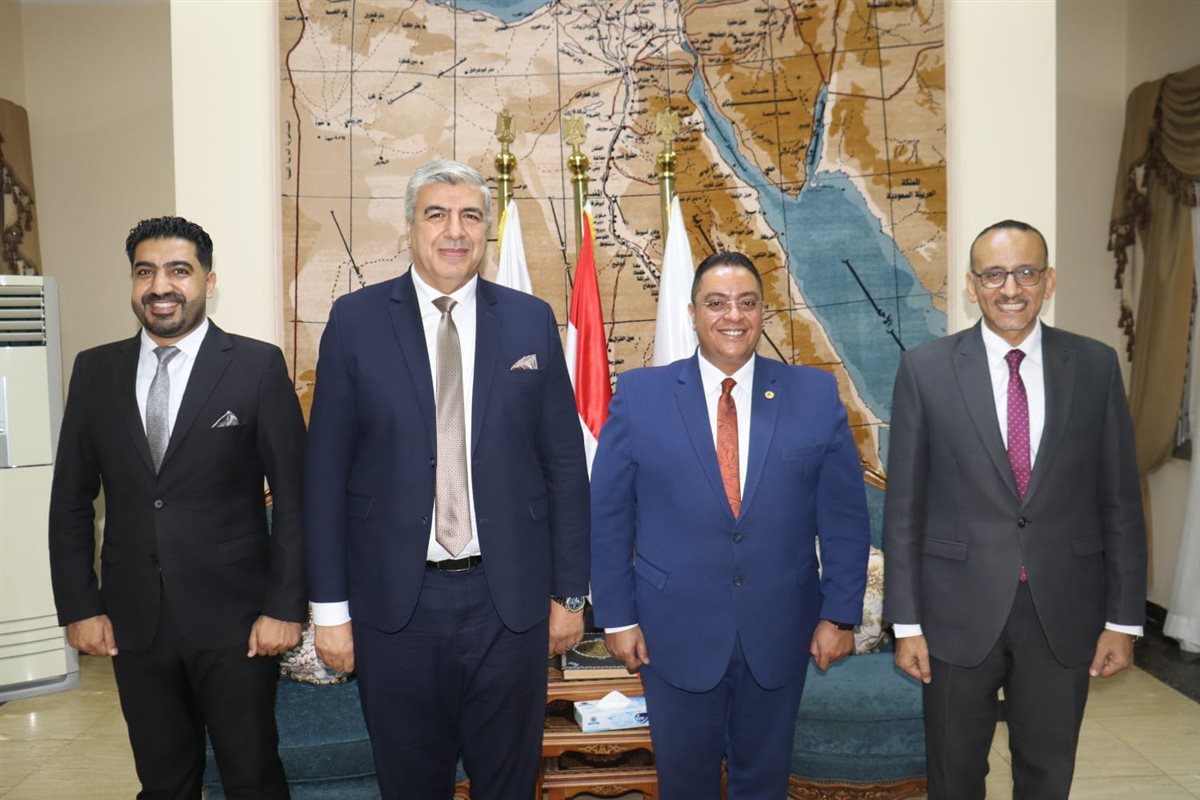 البرنامج التدريبي للقيادات الجامعية بمعهد إعداد القادة