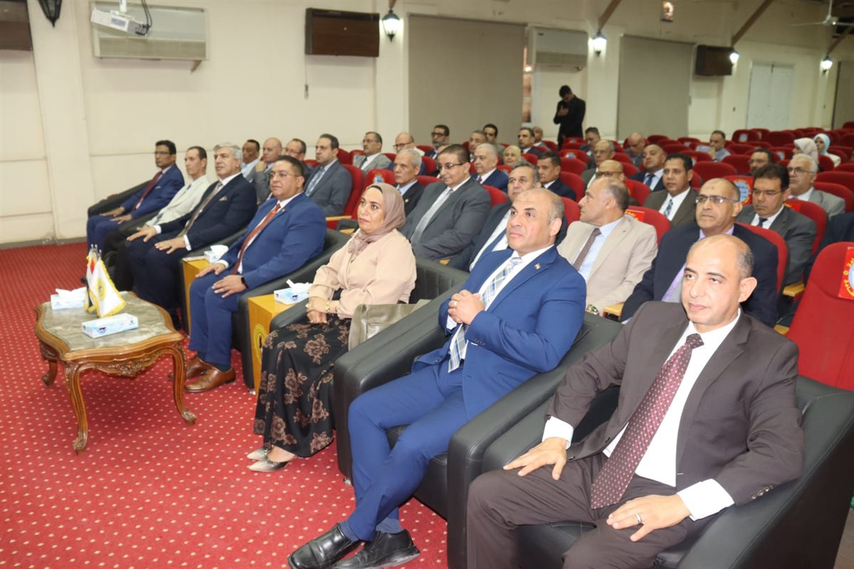 البرنامج التدريبي للقيادات الجامعية بمعهد إعداد القادة