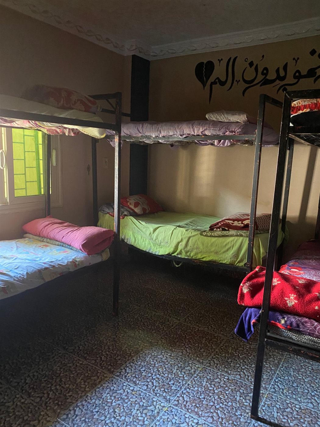 مصحات علاج الإدمان بالإسماعيلية، فيتو