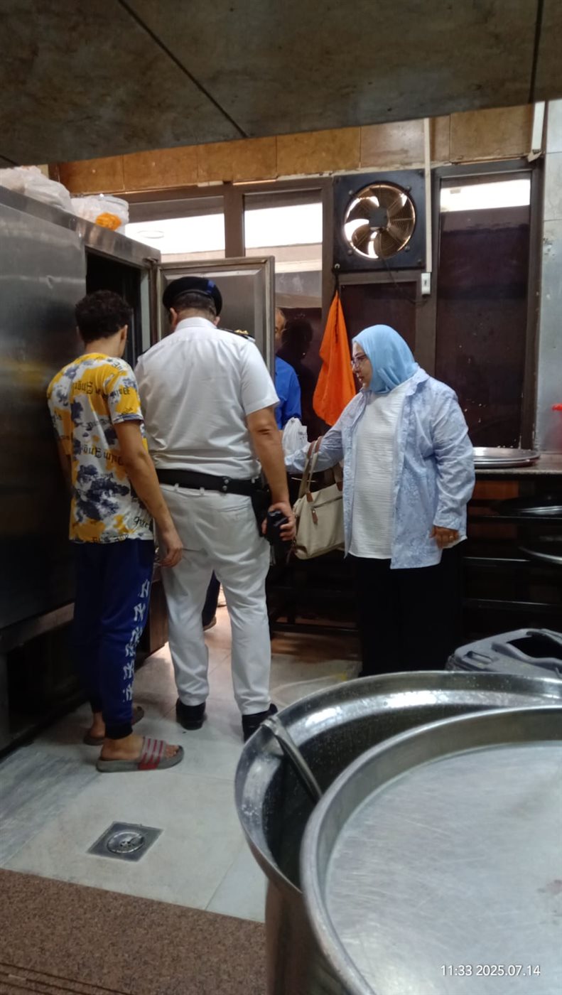 جانب من الحملة،فيتو