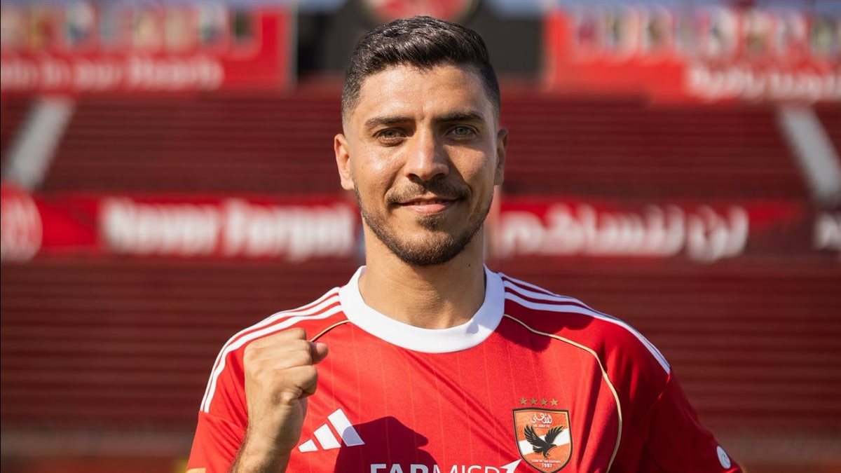 محمد شريف، فيتو