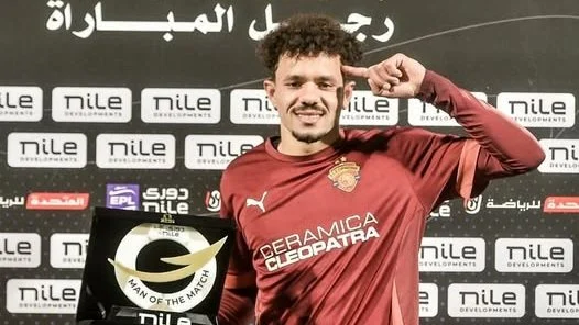 محمود زلاكة، فيتو