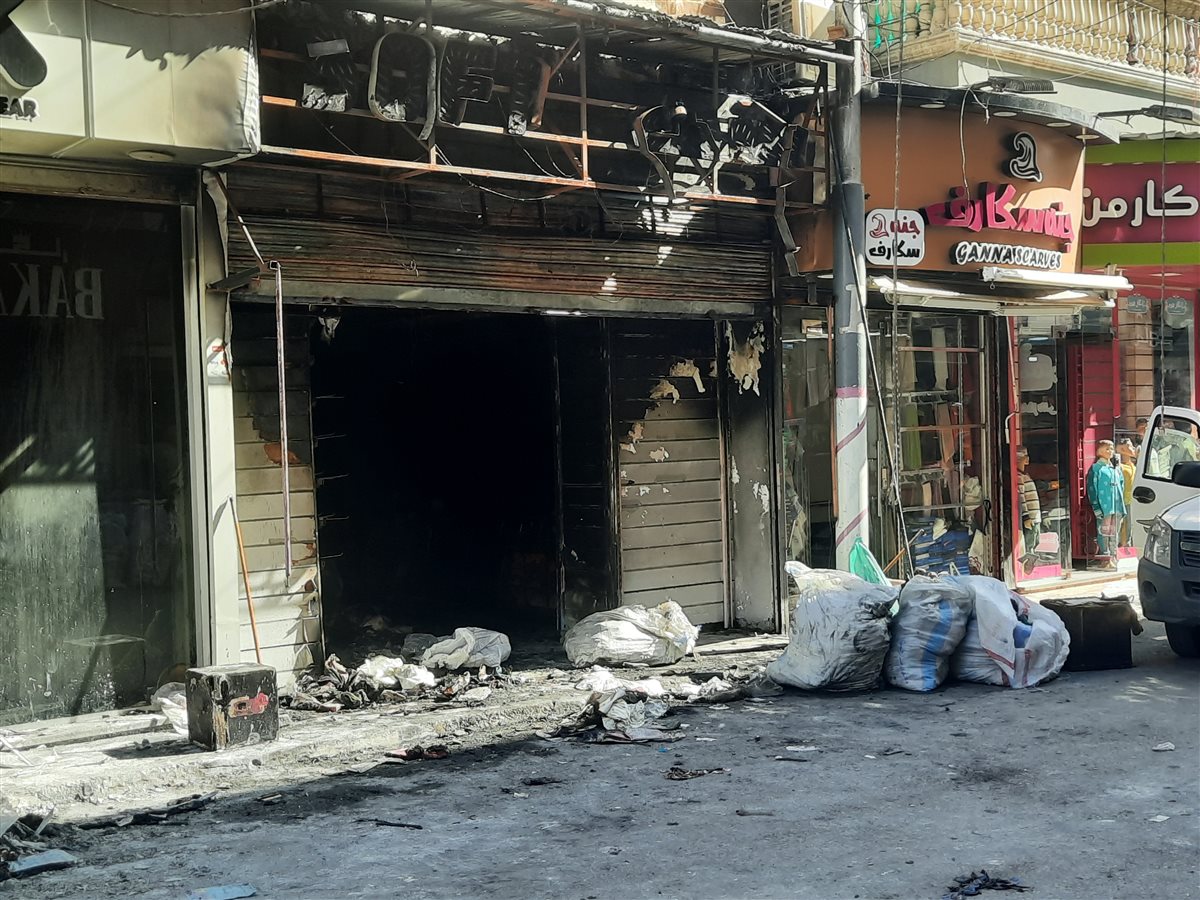 جانب من الحريق، فيتو