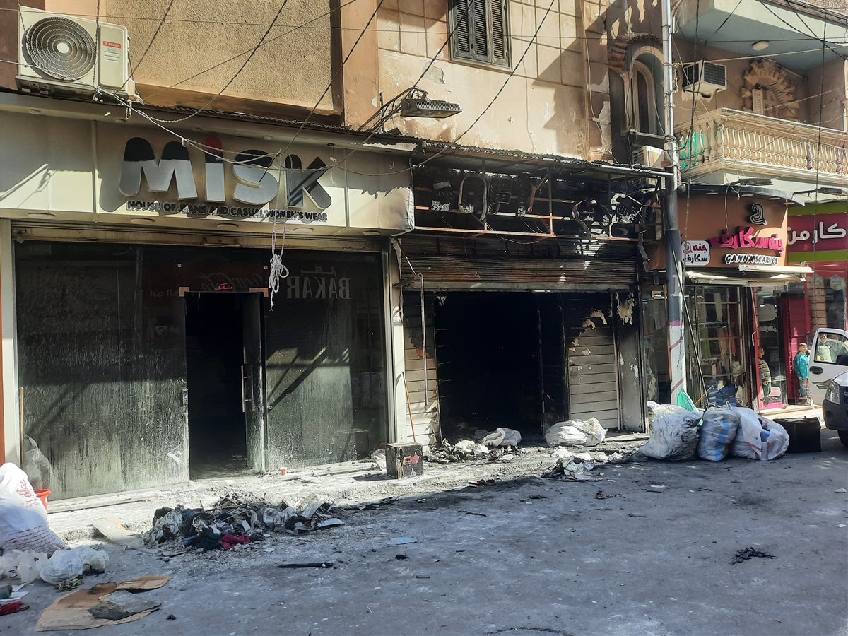 جانب من الحريق، فيتو