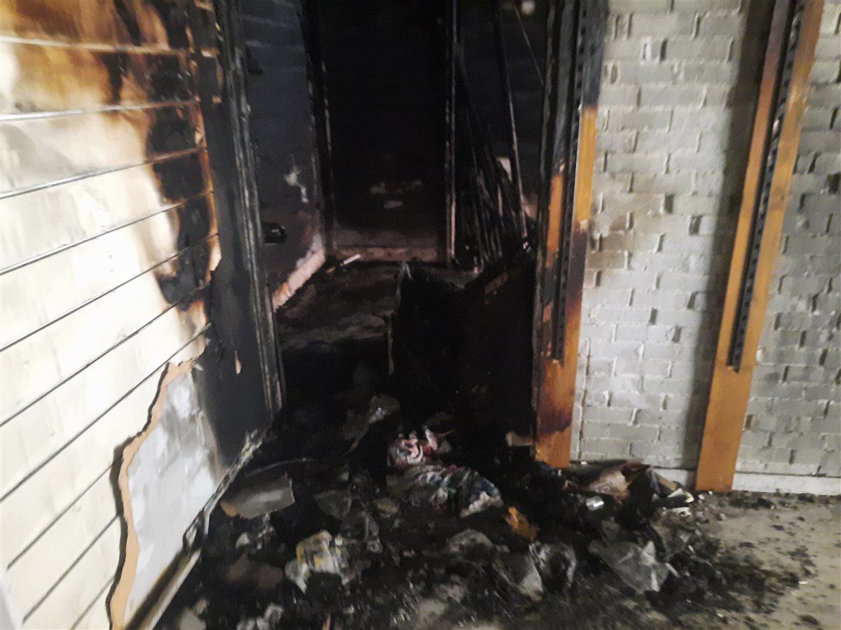 جانب من الحريق، فيتو