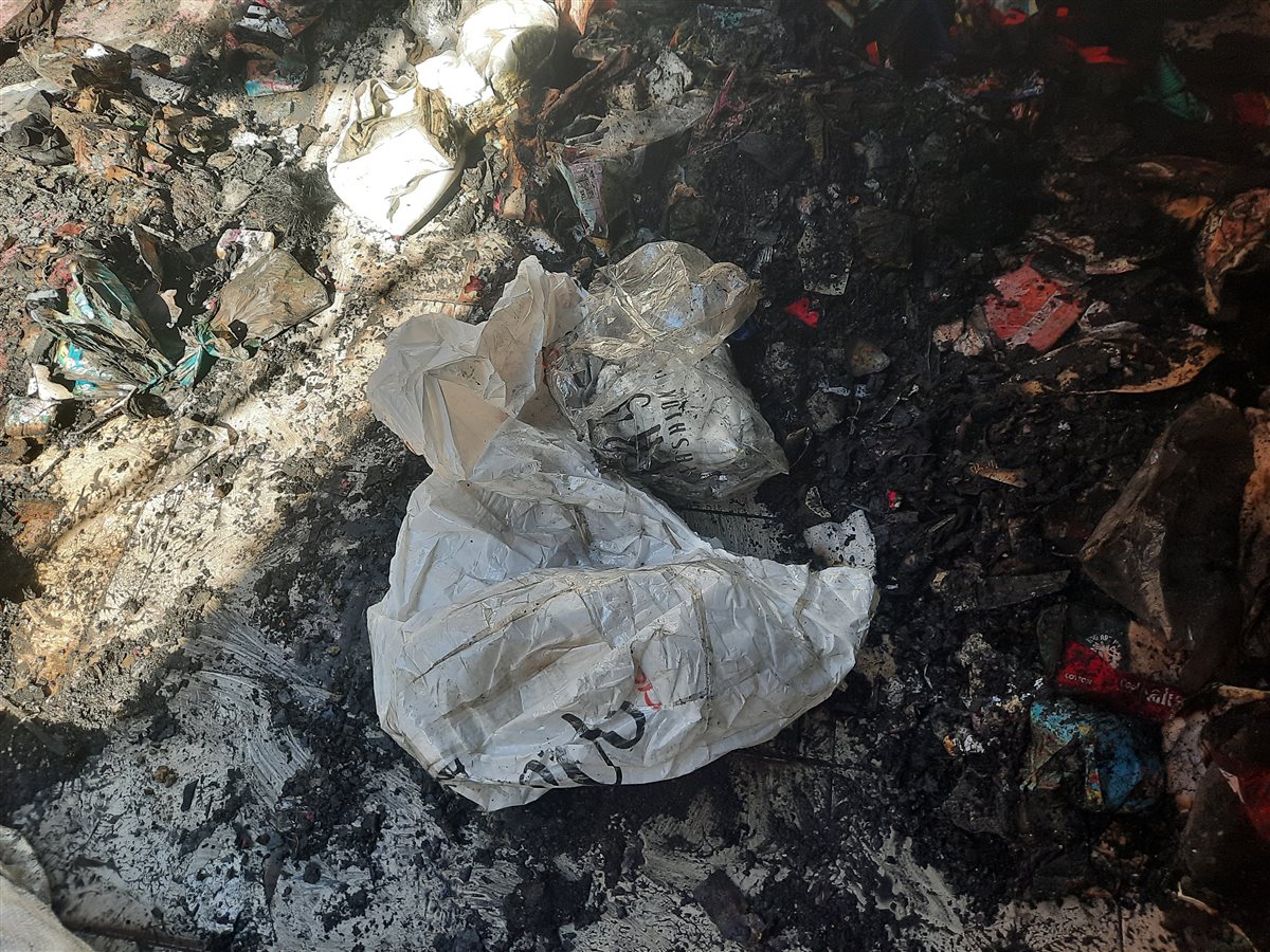 جانب من الحريق، فيتو