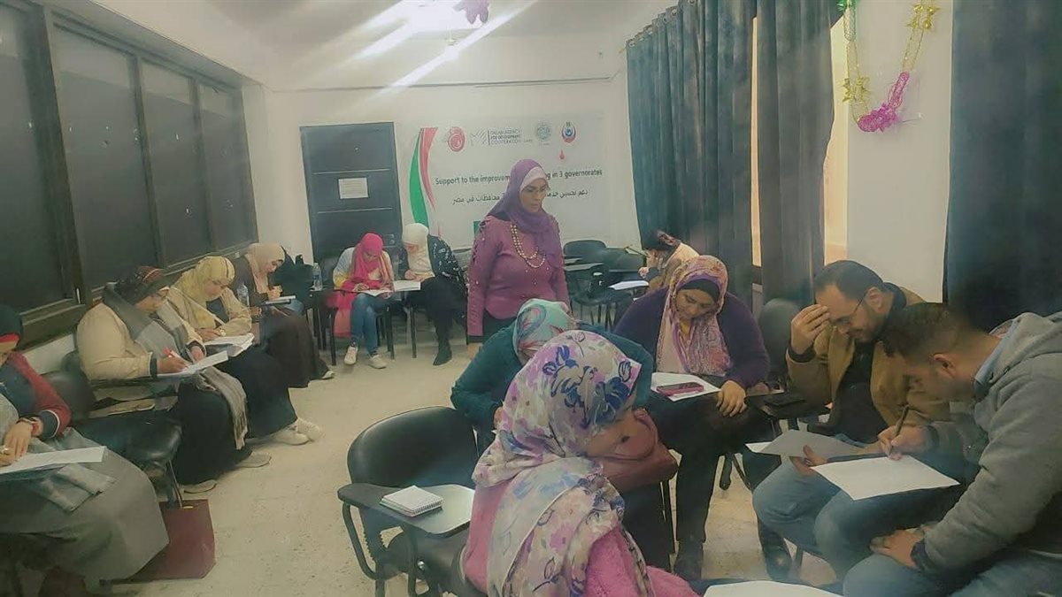 جانب من الدورات التدريبية، فيتو