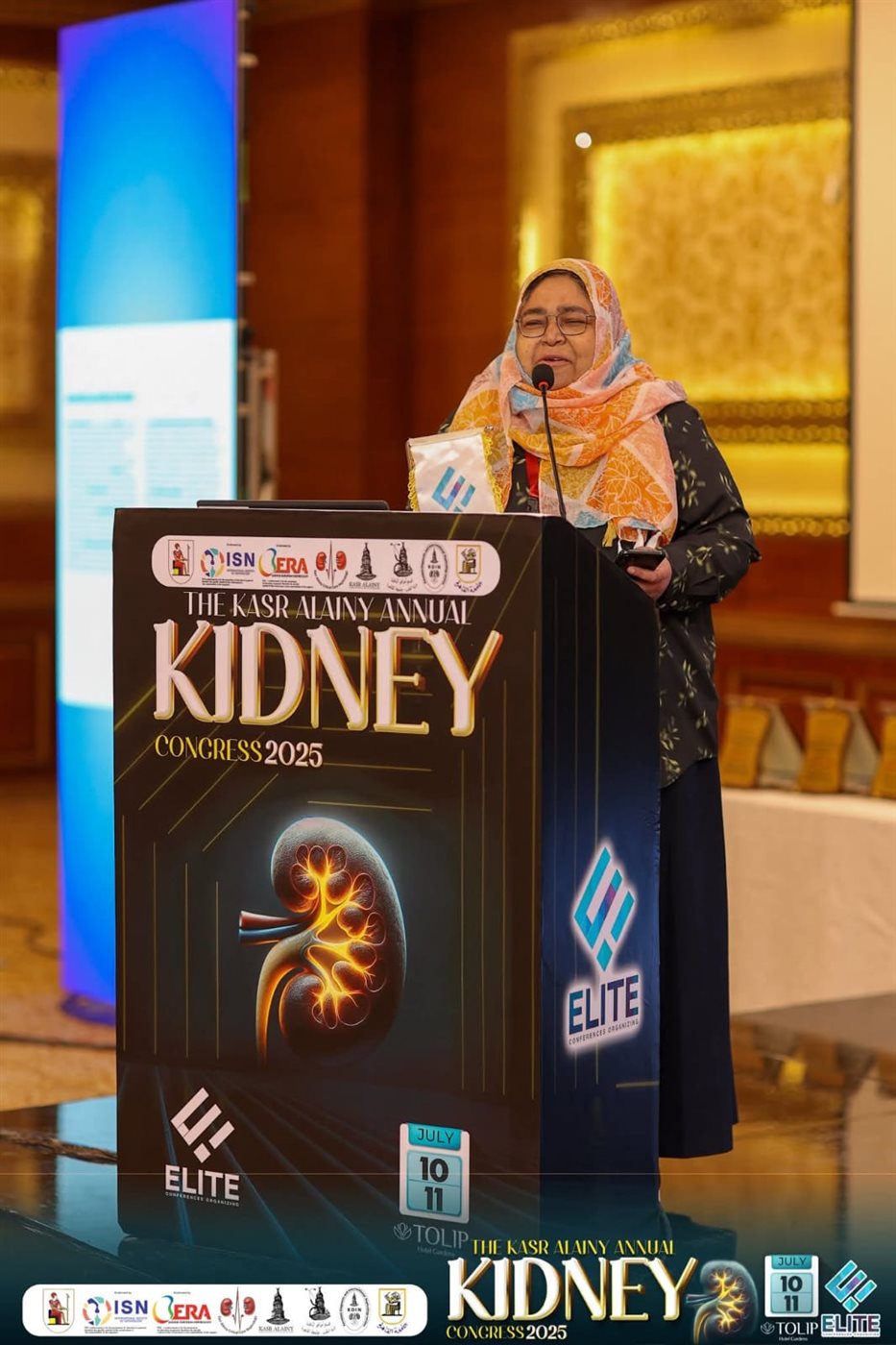 مؤتمر أمراض الكلى بقصر العيني