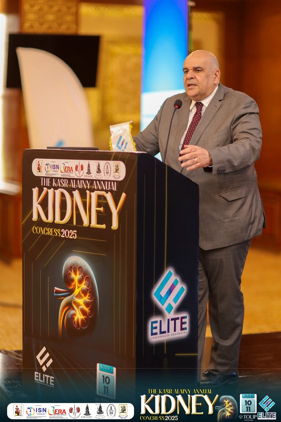 مؤتمر أمراض الكلى بقصر العيني