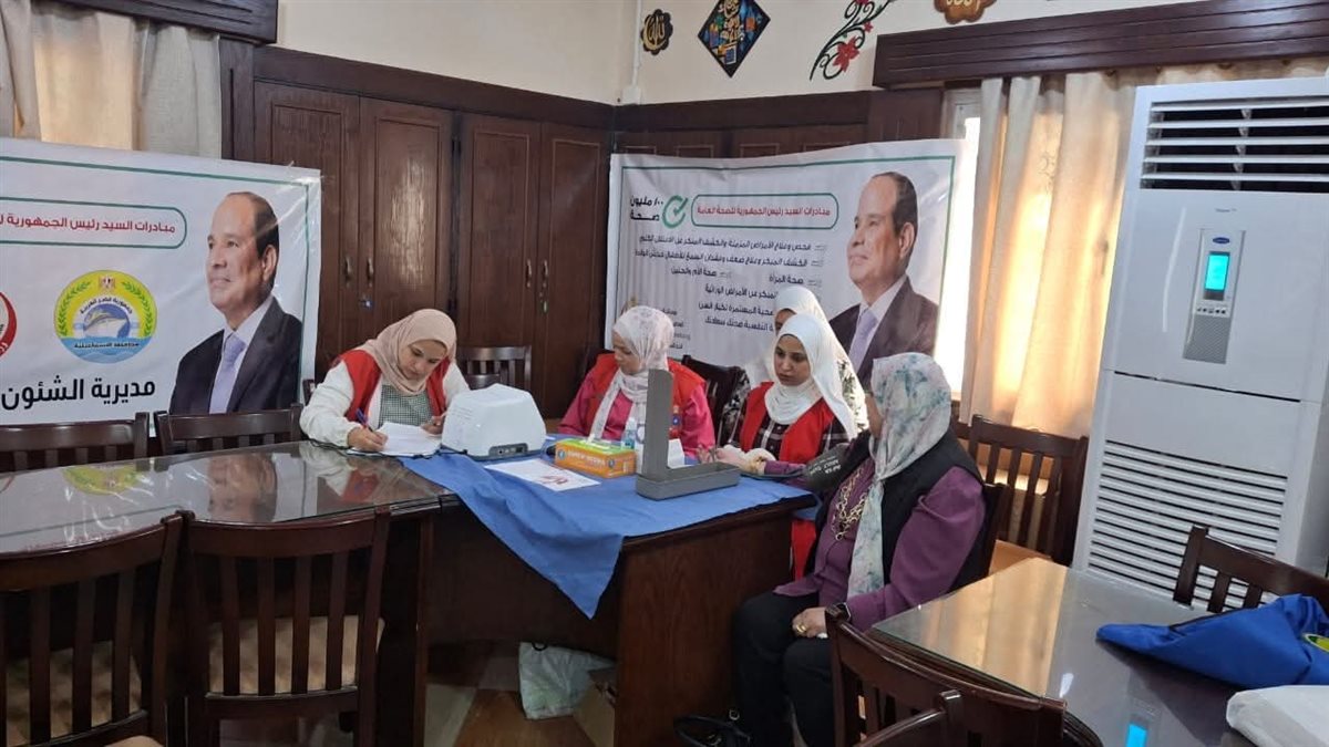 جانب من انطلاق المبادرة، فيتو