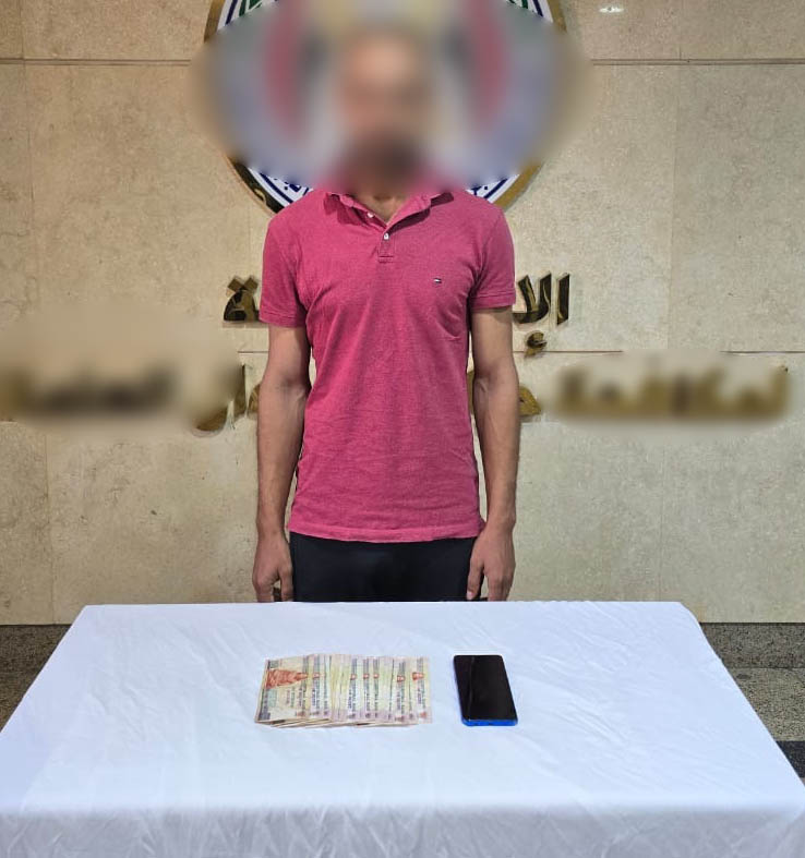 <strong>ضبط موظف سابق بشركة تمويل استهلاكي لاتهامه بالنصب والاستيلاء على أرصدة عملاء عبر المحافظ الإلكترونية</strong>