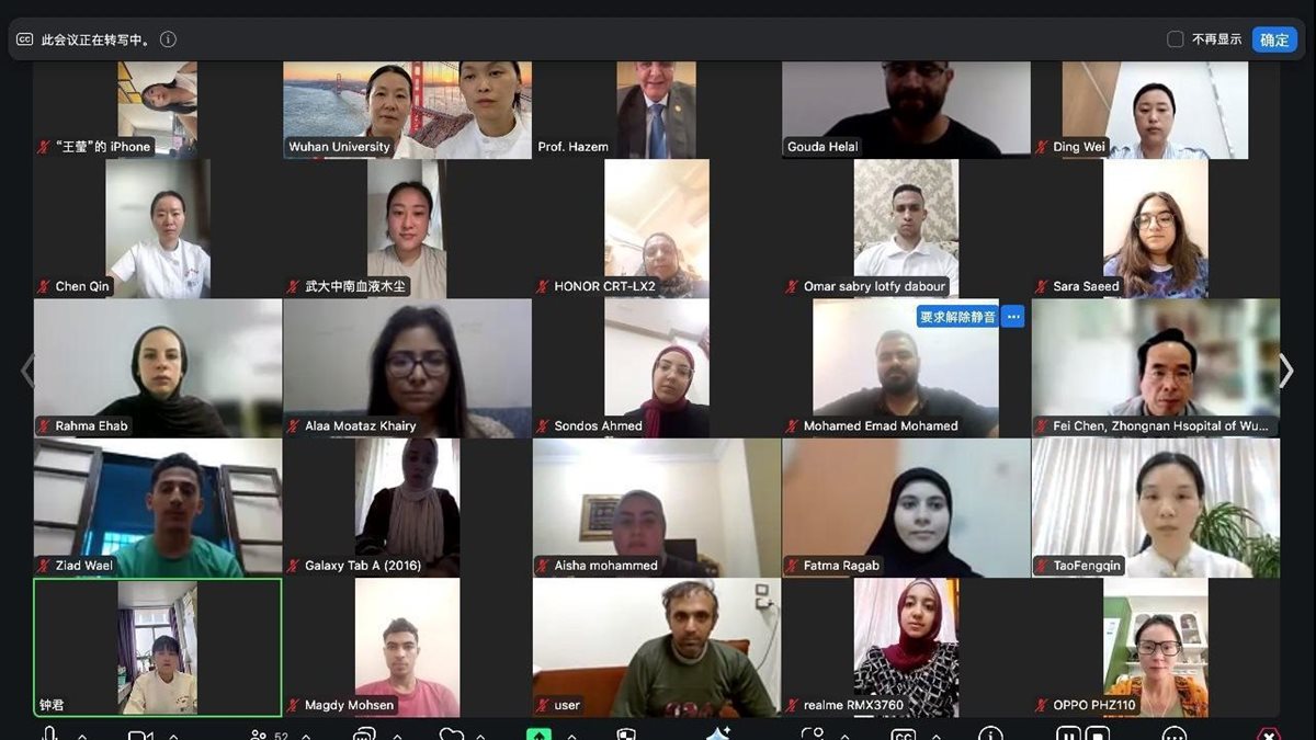 مدرسة صيفية أونلاين لتدريب طلاب القطاع الطبي 