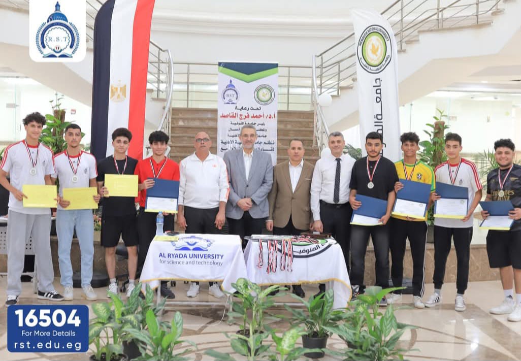 مشاركة جامعة الريادة في مهرجان الدلتا الرياضي