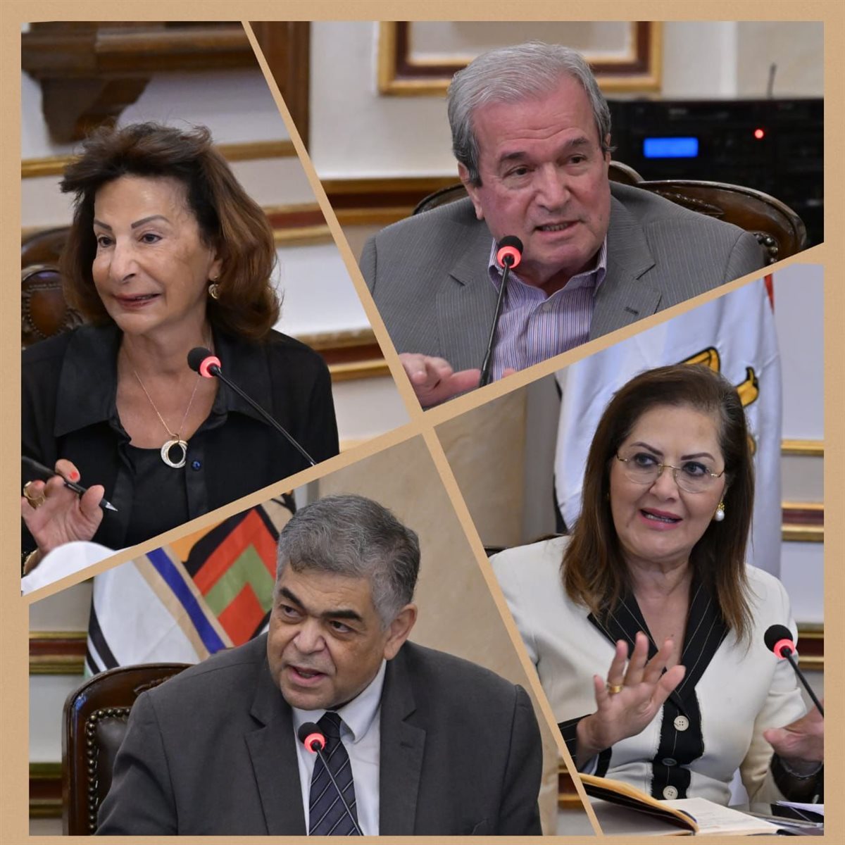 اجتماع لجنة المؤتمر الدولي الأول للذكاء الاصطناعي 