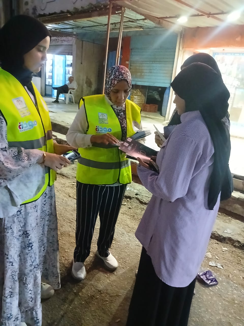 جانب من الفعاليات، فيتو 