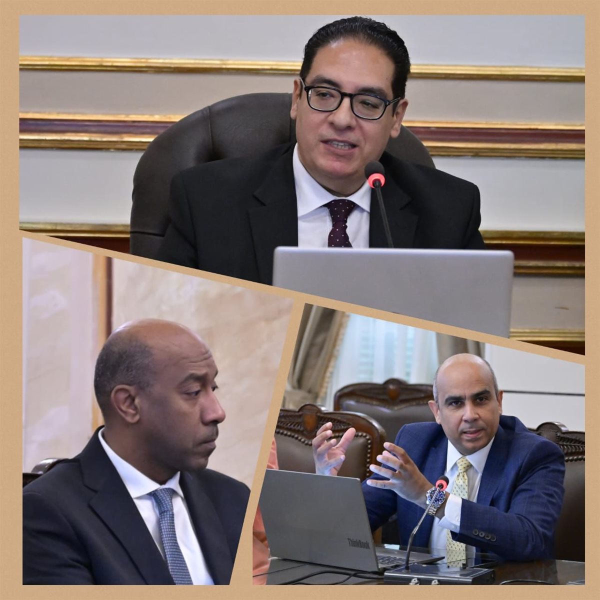 اجتماع لجنة المؤتمر الدولي الأول للذكاء الاصطناعي 