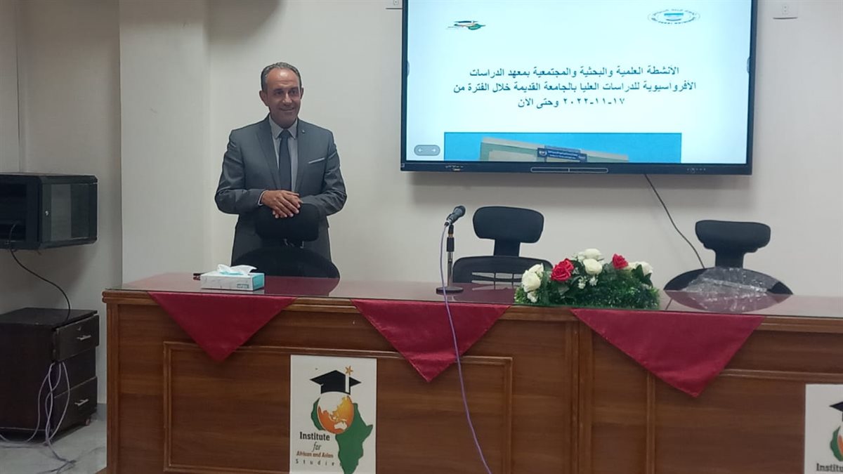 جانب من الزيارة، فيتو 